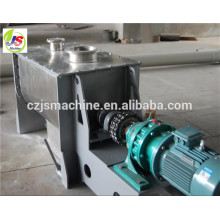 WLDH-500 industrial china powder mixer